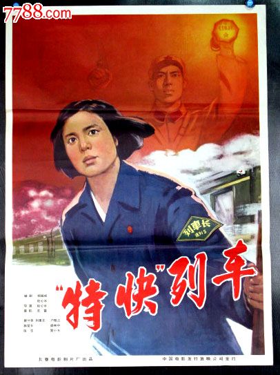 取消外国学习经历